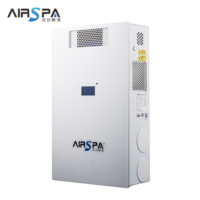 <b>壁掛新風凈化機-HYQF260GD</b> <b>壁掛新風凈化機-HYQF260GD</b>